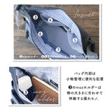 モズ ショルダーバッグ moz ZZEI-28 通販 レディース 斜めがけ 大人 ショルダーバック ショルダー バッグ 肩掛け バック 小さめ A5 大容量 ポケット多め レディースバッグ 旅行