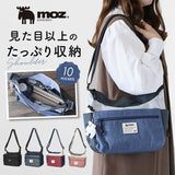 モズ ショルダーバッグ moz ZZEI-28 通販 レディース 斜めがけ 大人 ショルダーバック ショルダー バッグ 肩掛け バック 小さめ A5 大容量 ポケット多め レディースバッグ 旅行