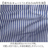 moz モズ ショルダーバッグ 2way 大容量 zzei-31 通販 ショルダーバック ショルダー トートバッグ トートバック 肩掛け ななめ掛け 斜めかけ トート 手提げ ななめかけ 北欧 シンプル