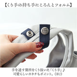 moz モズ ショルダーバッグ 2way 大容量 zzei-31 通販 ショルダーバック ショルダー トートバッグ トートバック 肩掛け ななめ掛け 斜めかけ トート 手提げ ななめかけ 北欧 シンプル