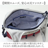 moz モズ ショルダーバッグ 2way 大容量 zzei-31 通販 ショルダーバック ショルダー トートバッグ トートバック 肩掛け ななめ掛け 斜めかけ トート 手提げ ななめかけ 北欧 シンプル