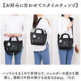 moz モズ ショルダーバッグ 2way zzei-33 通販 ショルダーバック ショルダー トートバッグ トートバック 肩掛け ななめ掛け 斜めかけ トート 手提げ ポケット たくさん 北欧 シンプル