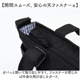 moz モズ ショルダーバッグ 2way zzei-33 通販 ショルダーバック ショルダー トートバッグ トートバック 肩掛け ななめ掛け 斜めかけ トート 手提げ ポケット たくさん 北欧 シンプル