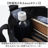 moz モズ ショルダーバッグ 2way zzei-33 通販 ショルダーバック ショルダー トートバッグ トートバック 肩掛け ななめ掛け 斜めかけ トート 手提げ ポケット たくさん 北欧 シンプル