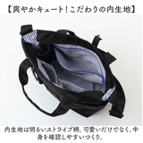 moz モズ ショルダーバッグ 2way zzei-33 通販 ショルダーバック ショルダー トートバッグ トートバック 肩掛け ななめ掛け 斜めかけ トート 手提げ ポケット たくさん 北欧 シンプル