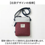 moz モズ ZZEI-34 スマホショルダー 通販 ショルダーバッグ サコッシュ 斜めがけバッグ ミニショルダーバッグ ポシェット ショルダーバック 小さめ 軽量 軽い レディース メンズ ブランド