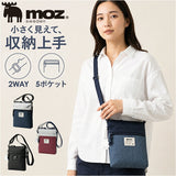 moz モズ ZZEI-34 スマホショルダー 通販 ショルダーバッグ サコッシュ 斜めがけバッグ ミニショルダーバッグ ポシェット ショルダーバック 小さめ 軽量 軽い レディース メンズ ブランド