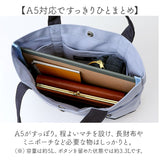 moz モズ トートバッグ ミニ zzhc-04r 通販 ミニトート トートバック トート 手提げ キャンバストートバック キャンバストートバッグ キャンバストート ミニバッグ ミニバック 帆布