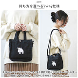 モズ ショルダーバッグ moz ZZHC-06 通販 トート バッグ ショルダーバック トートバッグ トートバック レディース キャンバス 帆布 斜めがけ 小さめ 軽量 軽い 旅行 おしゃれ 可愛い 大人