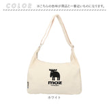 moz モズ ショルダーバッグ ZZHC-07 通販 トートバッグ ショルダーバック トートバック 斜めがけバッグ 帆布 キャンバス レディース 大きめ A4 大容量 ブランド おしゃれ シンプル 通勤