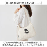 moz モズ ショルダーバッグ ZZHC-07 通販 トートバッグ ショルダーバック トートバック 斜めがけバッグ 帆布 キャンバス レディース 大きめ A4 大容量 ブランド おしゃれ シンプル 通勤