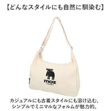 moz モズ ショルダーバッグ ZZHC-07 通販 トートバッグ ショルダーバック トートバック 斜めがけバッグ 帆布 キャンバス レディース 大きめ A4 大容量 ブランド おしゃれ シンプル 通勤