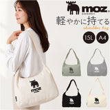 moz モズ ショルダーバッグ ZZHC-07 通販 トートバッグ ショルダーバック トートバック 斜めがけバッグ 帆布 キャンバス レディース 大きめ A4 大容量 ブランド おしゃれ シンプル 通勤