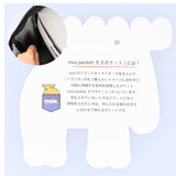 moz リュック モズ ZZNL-05 通販 レディース リュックサック パックパック デイパック 通勤 通学 大容量 A4 軽量 軽い レディースバッグ 背面ファスナー おしゃれ シンプル 大人 かわいい