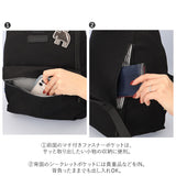 moz リュック モズ ZZNL-05 通販 レディース リュックサック パックパック デイパック 通勤 通学 大容量 A4 軽量 軽い レディースバッグ 背面ファスナー おしゃれ シンプル 大人 かわいい