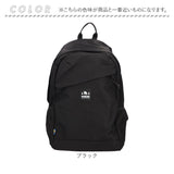リュック moz モズ ZZOK-02 通販 リュックサック デイパック バックパック レディース 小さめ 通勤 通学 PC 大容量 A4 軽量 軽い はっ水 軽撥水 おしゃれ 可愛い 大人 かわいい シンプル