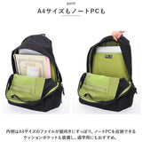 リュック moz モズ ZZOK-02 通販 リュックサック デイパック バックパック レディース 小さめ 通勤 通学 PC 大容量 A4 軽量 軽い はっ水 軽撥水 おしゃれ 可愛い 大人 かわいい シンプル