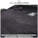 リュック moz モズ ZZOK-02 通販 リュックサック デイパック バックパック レディース 小さめ 通勤 通学 PC 大容量 A4 軽量 軽い はっ水 軽撥水 おしゃれ 可愛い 大人 かわいい シンプル