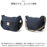 モズ ショルダーバッグ moz ZZOK-03 通販 ショルダーバック ショルダー バッグ レディース 斜めがけ ナイロン ブランド 北欧 軽量 軽い 大きめ B5 撥水 はっ水 旅行 マザーズバッグ