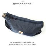 モズ ショルダーバッグ moz ZZOK-03 通販 ショルダーバック ショルダー バッグ レディース 斜めがけ ナイロン ブランド 北欧 軽量 軽い 大きめ B5 撥水 はっ水 旅行 マザーズバッグ