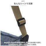 モズ ショルダーバッグ moz ZZOK-03 通販 ショルダーバック ショルダー バッグ レディース 斜めがけ ナイロン ブランド 北欧 軽量 軽い 大きめ B5 撥水 はっ水 旅行 マザーズバッグ