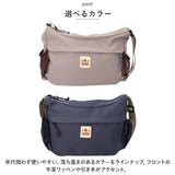 モズ ショルダーバッグ moz ZZOK-03 通販 ショルダーバック ショルダー バッグ レディース 斜めがけ ナイロン ブランド 北欧 軽量 軽い 大きめ B5 撥水 はっ水 旅行 マザーズバッグ