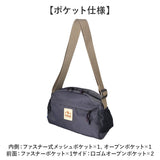 moz モズ ショルダーバッグ zzok-07 通販 ショルダーバック ショルダー 肩掛け ななめ掛け 斜めかけ ななめかけ 半月 半円 ハーフムーン型 スタイリッシュ 北欧 かわいい シンプル