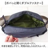 moz モズ ショルダーバッグ zzok-07 通販 ショルダーバック ショルダー 肩掛け ななめ掛け 斜めかけ ななめかけ 半月 半円 ハーフムーン型 スタイリッシュ 北欧 かわいい シンプル