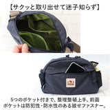moz モズ ショルダーバッグ zzok-07 通販 ショルダーバック ショルダー 肩掛け ななめ掛け 斜めかけ ななめかけ 半月 半円 ハーフムーン型 スタイリッシュ 北欧 かわいい シンプル