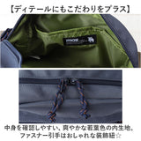 moz モズ ショルダーバッグ zzok-07 通販 ショルダーバック ショルダー 肩掛け ななめ掛け 斜めかけ ななめかけ 半月 半円 ハーフムーン型 スタイリッシュ 北欧 かわいい シンプル
