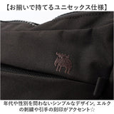 moz モズ ショルダーバッグ 撥水 zzrk-01 通販 ショルダーバック ショルダー 肩掛け ななめ掛け 斜めかけ ななめかけ カジュアルバッグ 軽い 軽量 カジュアル ナイロン 北欧 シンプル