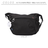 moz モズ ショルダーバッグ 撥水 zzrk-01 通販 ショルダーバック ショルダー 肩掛け ななめ掛け 斜めかけ ななめかけ カジュアルバッグ 軽い 軽量 カジュアル ナイロン 北欧 シンプル