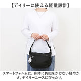 moz モズ ショルダーバッグ 撥水 zzrk-01 通販 ショルダーバック ショルダー 肩掛け ななめ掛け 斜めかけ ななめかけ カジュアルバッグ 軽い 軽量 カジュアル ナイロン 北欧 シンプル