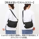 moz モズ ショルダーバッグ 撥水 zzrk-01 通販 ショルダーバック ショルダー 肩掛け ななめ掛け 斜めかけ ななめかけ カジュアルバッグ 軽い 軽量 カジュアル ナイロン 北欧 シンプル