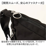 moz モズ ショルダーバッグ 撥水 zzrk-01 通販 ショルダーバック ショルダー 肩掛け ななめ掛け 斜めかけ ななめかけ カジュアルバッグ 軽い 軽量 カジュアル ナイロン 北欧 シンプル