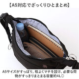 moz モズ ショルダーバッグ 撥水 zzrk-01 通販 ショルダーバック ショルダー 肩掛け ななめ掛け 斜めかけ ななめかけ カジュアルバッグ 軽い 軽量 カジュアル ナイロン 北欧 シンプル