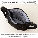 moz モズ ショルダーバッグ 撥水 zzrk-01 通販 ショルダーバック ショルダー 肩掛け ななめ掛け 斜めかけ ななめかけ カジュアルバッグ 軽い 軽量 カジュアル ナイロン 北欧 シンプル