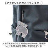 moz モズ バックパック 撥水 zzrk-02 通販 リュック リュックサック デイパック はっ水 軽い 軽量 大きく開く 出し入れしやすい 見やすい PC ポケット コンパクト ナイロン 北欧 シンプル