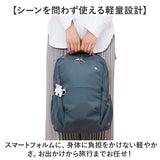 moz モズ バックパック 撥水 zzrk-02 通販 リュック リュックサック デイパック はっ水 軽い 軽量 大きく開く 出し入れしやすい 見やすい PC ポケット コンパクト ナイロン 北欧 シンプル