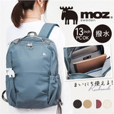 moz モズ バックパック 撥水 zzrk-02 通販 リュック リュックサック デイパック はっ水 軽い 軽量 大きく開く 出し入れしやすい 見やすい PC ポケット コンパクト ナイロン 北欧 シンプル