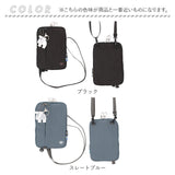 moz モズ スマホショルダー 2way 撥水 zzrk-03 通販 スマホショルダーバッグ スマホショルダーバック ポシェット 肩掛け ななめ掛け 斜めかけ ショルダー 軽い 軽量 縦 横 2WAY