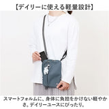 moz モズ スマホショルダー 2way 撥水 zzrk-03 通販 スマホショルダーバッグ スマホショルダーバック ポシェット 肩掛け ななめ掛け 斜めかけ ショルダー 軽い 軽量 縦 横 2WAY