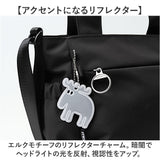 moz モズ ショルダーバッグ 撥水 2way zzrk-04 通販 ショルダーバック ショルダー トートバッグ トートバック 肩掛け ななめ掛け 斜めかけ トート 手提げ ナイロン 軽い 軽量 北欧