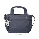 moz モズ ショルダーバッグ 撥水 2way zzrk-04 通販 ショルダーバック ショルダー トートバッグ トートバック 肩掛け ななめ掛け 斜めかけ トート 手提げ ナイロン 軽い 軽量 北欧