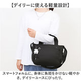 moz モズ ショルダーバッグ 撥水 2way zzrk-04 通販 ショルダーバック ショルダー トートバッグ トートバック 肩掛け ななめ掛け 斜めかけ トート 手提げ ナイロン 軽い 軽量 北欧