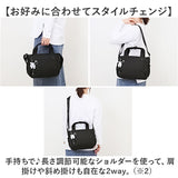 moz モズ ショルダーバッグ 撥水 2way zzrk-04 通販 ショルダーバック ショルダー トートバッグ トートバック 肩掛け ななめ掛け 斜めかけ トート 手提げ ナイロン 軽い 軽量 北欧