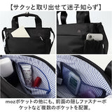 moz モズ ショルダーバッグ 撥水 2way zzrk-04 通販 ショルダーバック ショルダー トートバッグ トートバック 肩掛け ななめ掛け 斜めかけ トート 手提げ ナイロン 軽い 軽量 北欧