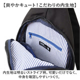 moz モズ スリングバッグ 撥水 zzrk-05 通販 スリングバック ボディバッグ 斜めかけバッグ 斜めかけバック 斜めかけ ボディバック 軽い 軽量 ナイロン コンパクト 北欧 男女兼用