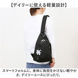 moz モズ スリングバッグ 撥水 zzrk-05 通販 スリングバック ボディバッグ 斜めかけバッグ 斜めかけバック 斜めかけ ボディバック 軽い 軽量 ナイロン コンパクト 北欧 男女兼用