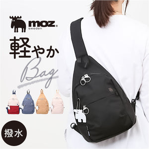 moz モズ スリングバッグ 撥水 zzrk-05 通販 スリングバック ボディバッグ 斜めかけバッグ 斜めかけバック 斜めかけ ボディバック 軽い 軽量 ナイロン コンパクト 北欧 男女兼用